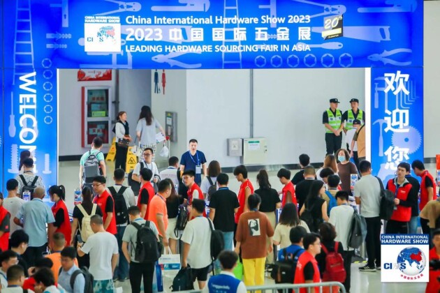 20载不忘初PG电子心芳华绽放 68万专业买家见证强势回归 2023中国国际五金展圆满落幕(图1)