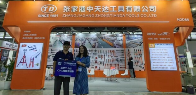 20载不忘初PG电子心芳华绽放 68万专业买家见证强势回归 2023中国国际五金展圆满落幕(图12)