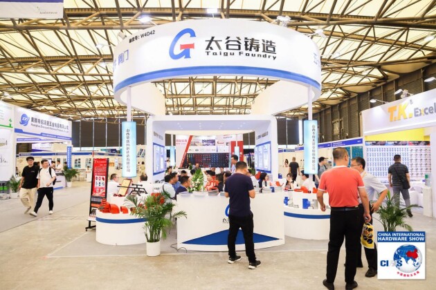 20载不忘初PG电子心芳华绽放 68万专业买家见证强势回归 2023中国国际五金展圆满落幕(图17)