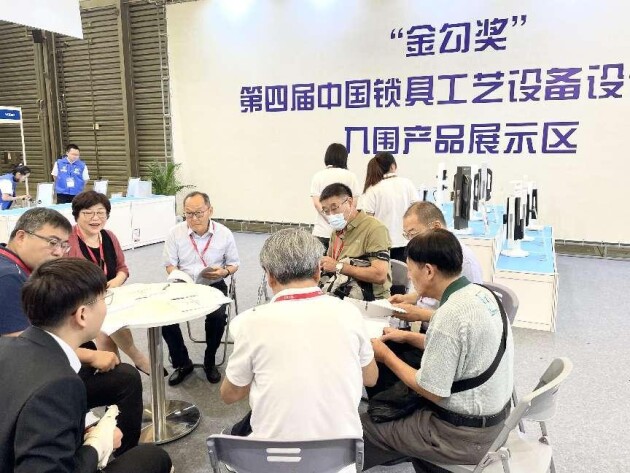 20载不忘初PG电子心芳华绽放 68万专业买家见证强势回归 2023中国国际五金展圆满落幕(图22)