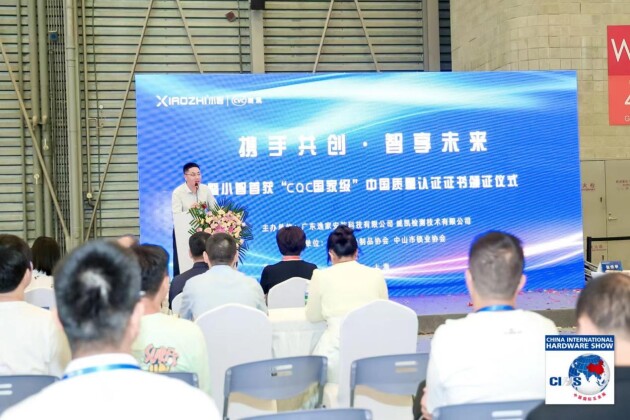 20载不忘初PG电子心芳华绽放 68万专业买家见证强势回归 2023中国国际五金展圆满落幕(图25)