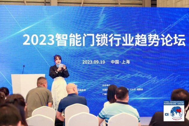 20载不忘初PG电子心芳华绽放 68万专业买家见证强势回归 2023中国国际五金展圆满落幕(图24)