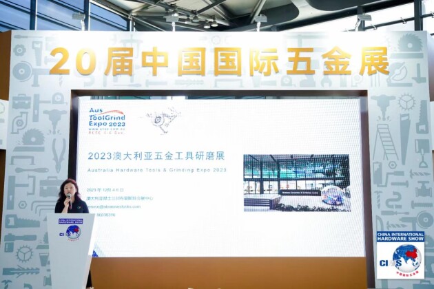 20载不忘初PG电子心芳华绽放 68万专业买家见证强势回归 2023中国国际五金展圆满落幕(图27)