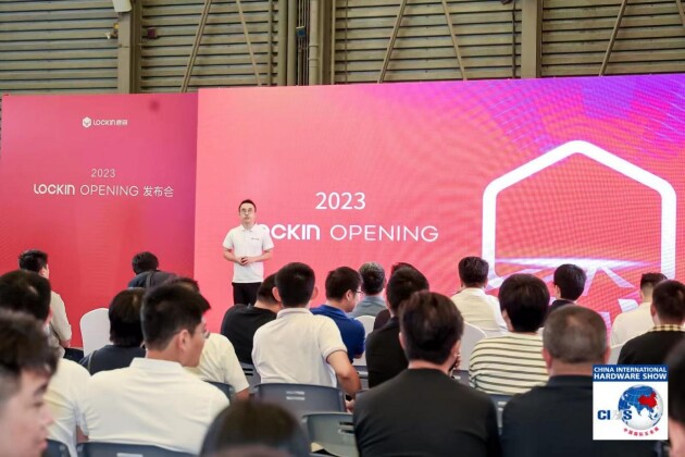 20载不忘初PG电子心芳华绽放 68万专业买家见证强势回归 2023中国国际五金展圆满落幕(图26)