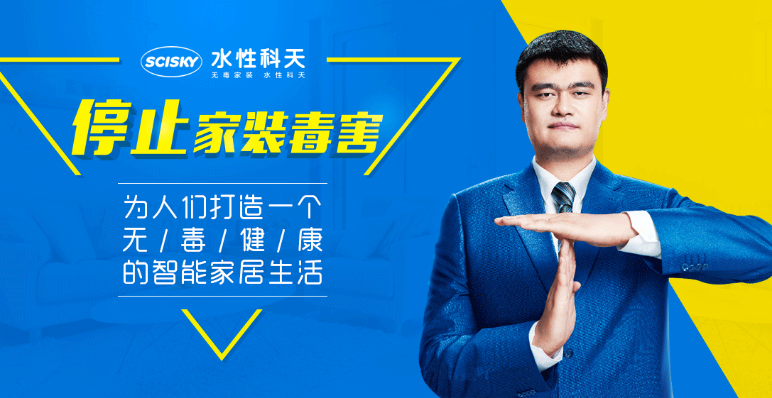 20载不忘初PG电子心芳华绽放 68万专业买家见证强势回归 2023中国国际五金展圆满落幕(图30)