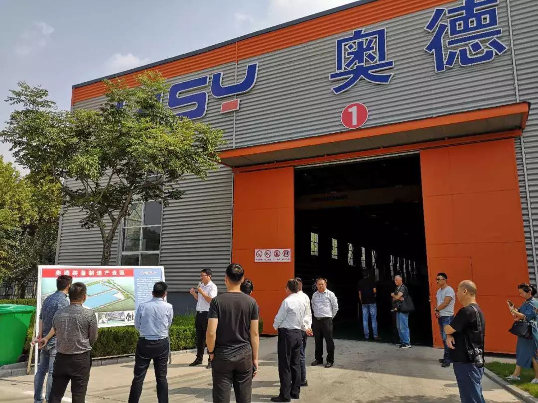 PG电子连续三天！40家媒体聚焦河东是什么让他们如此关注？(图3)