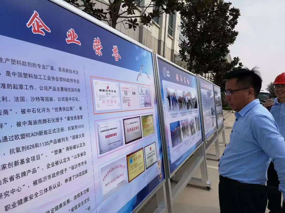 PG电子连续三天！40家媒体聚焦河东是什么让他们如此关注？(图5)