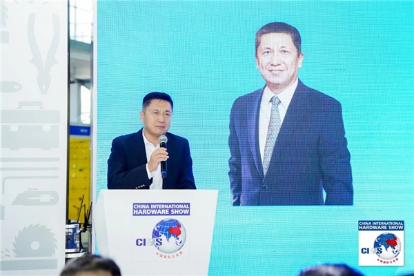 中国五金制品协会：二十八项团体标PG电子准重磅发布(图2)
