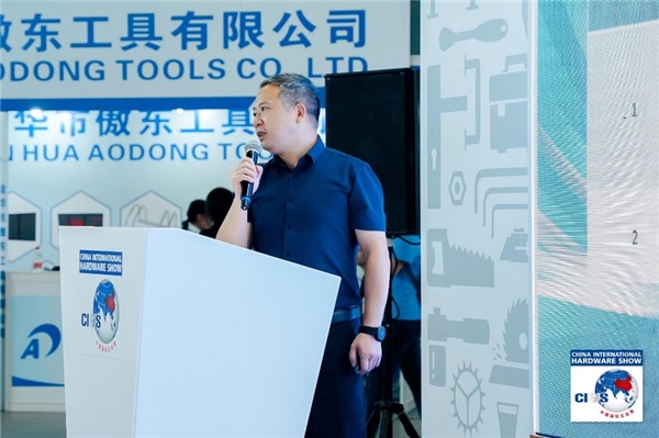 中国五金制品协会：二十八项团体标PG电子准重磅发布(图5)