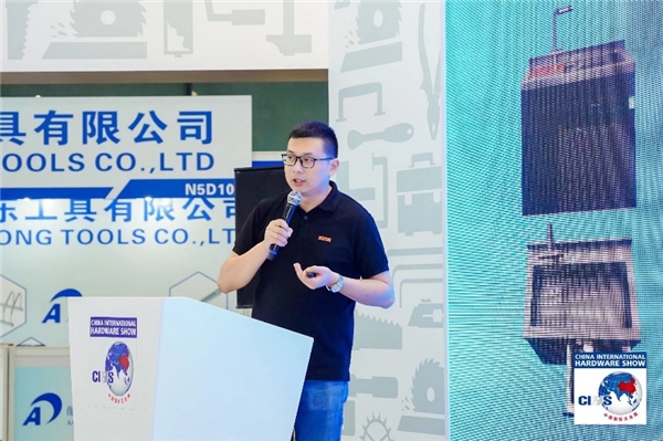 中国五金制品协会：二十八项团体标PG电子准重磅发布(图4)