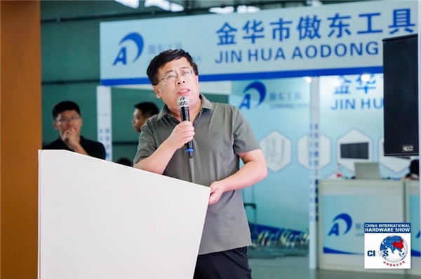 中国五金制品协会：二十八项团体标PG电子准重磅发布(图6)