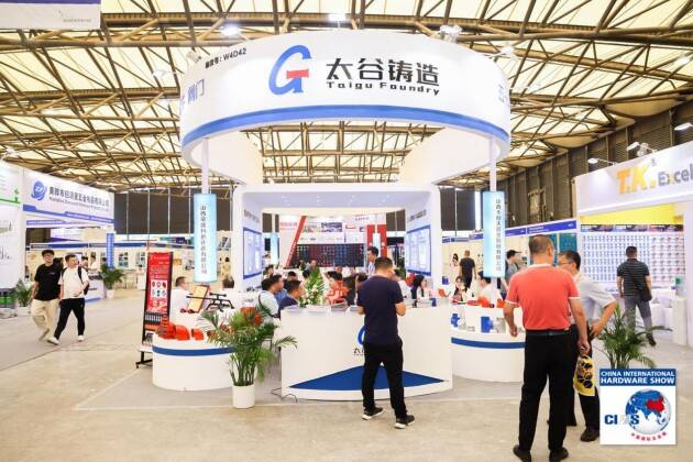 PG电子20载不忘初心芳华绽放 68万专业买家见证强势回归 2023中国国际五金展落幕(图17)