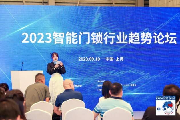 PG电子20载不忘初心芳华绽放 68万专业买家见证强势回归 2023中国国际五金展落幕(图24)